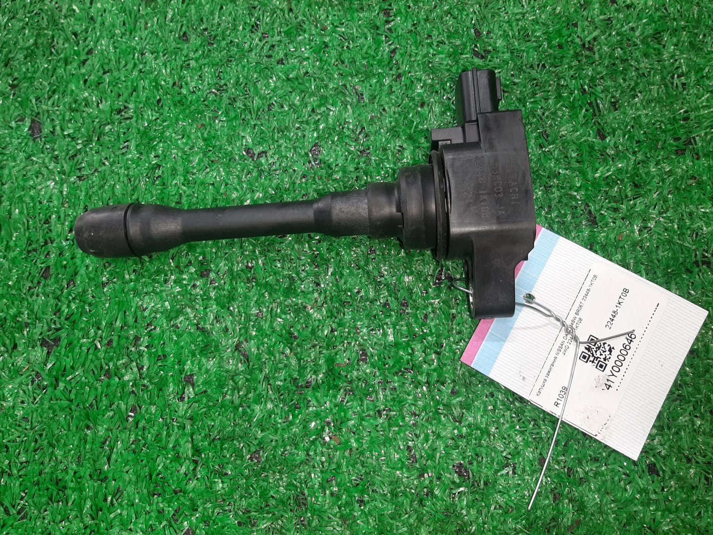Катушка зажигания NISSAN DAYZ B48W BR06DET 22448-1KT0B 1 ракурс Катушка зажигания NISSAN DAYZ B48W BR06DET 22448-1KT0B 1 ракурс