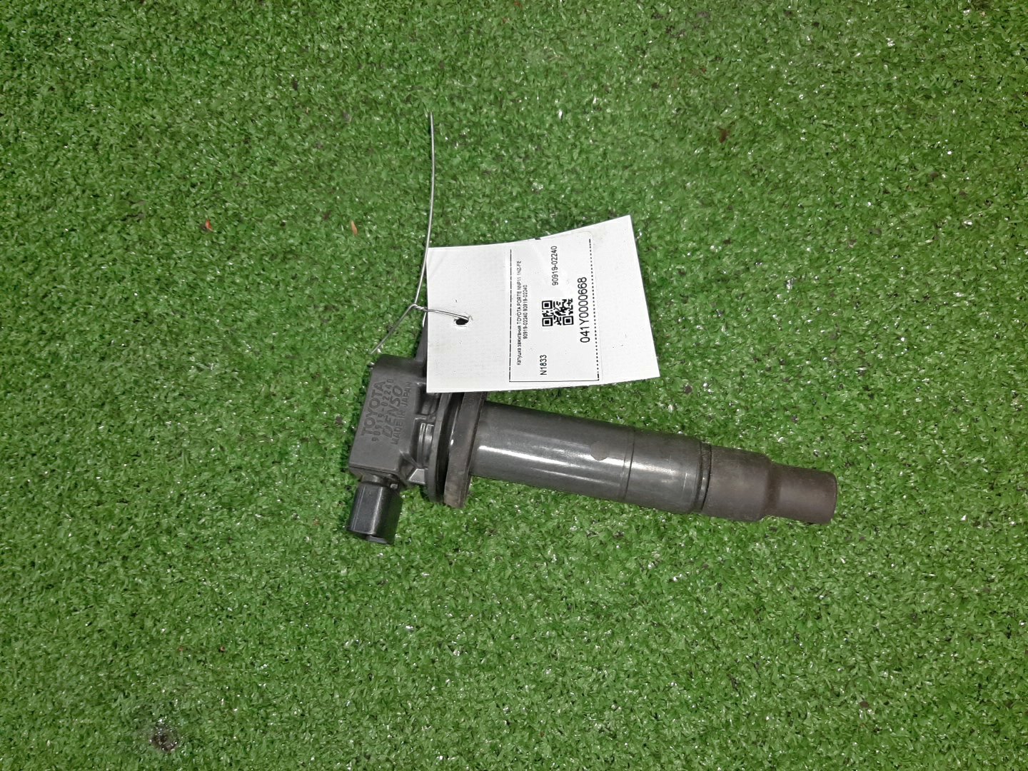 Катушка зажигания TOYOTA PORTE NNP11 1NZ-FE 90919-02240 1 ракурс