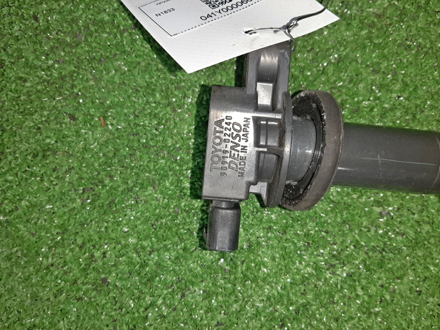 Катушка зажигания TOYOTA PORTE NNP11 1NZ-FE 90919-02240 2 ракурс