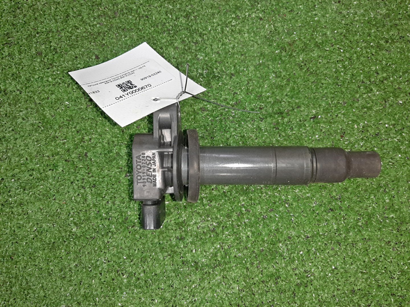 Катушка зажигания TOYOTA PORTE NNP11 1NZ-FE 90919-02240 1 ракурс