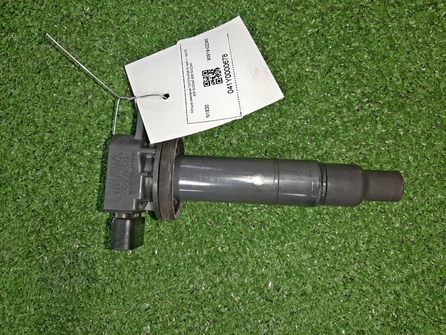 Катушка зажигания TOYOTA PORTE NNP11 1NZ-FE 90919-02240 1 ракурс