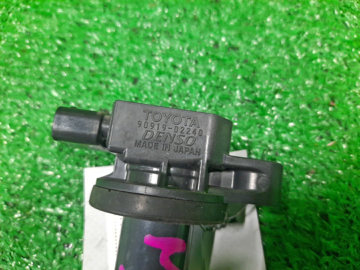 Катушка зажигания TOYOTA PORTE NNP11 1NZ-FE 90919-02240 2 ракурс