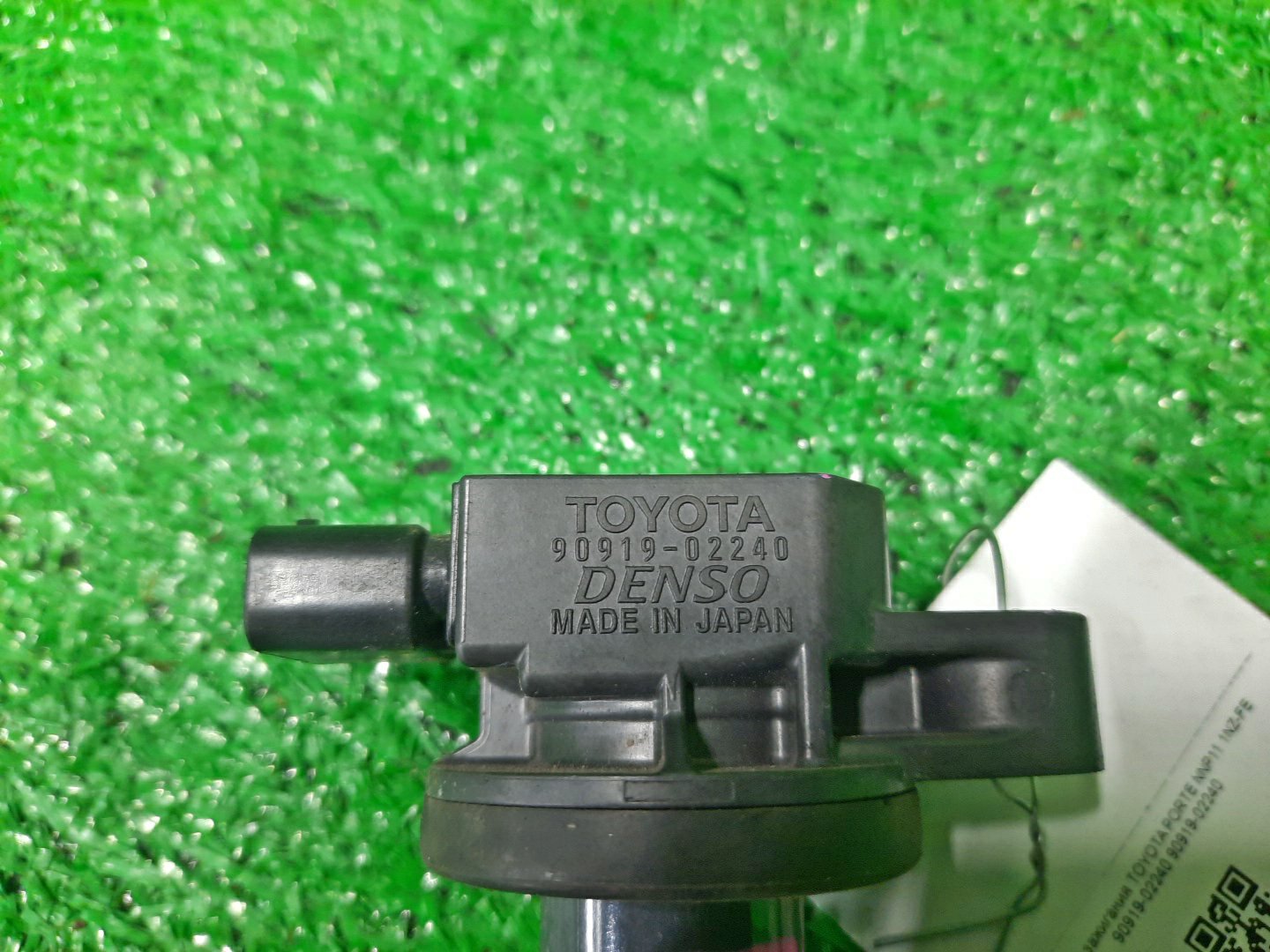 Катушка зажигания TOYOTA PORTE NNP11 1NZ-FE 90919-02240 2 ракурс