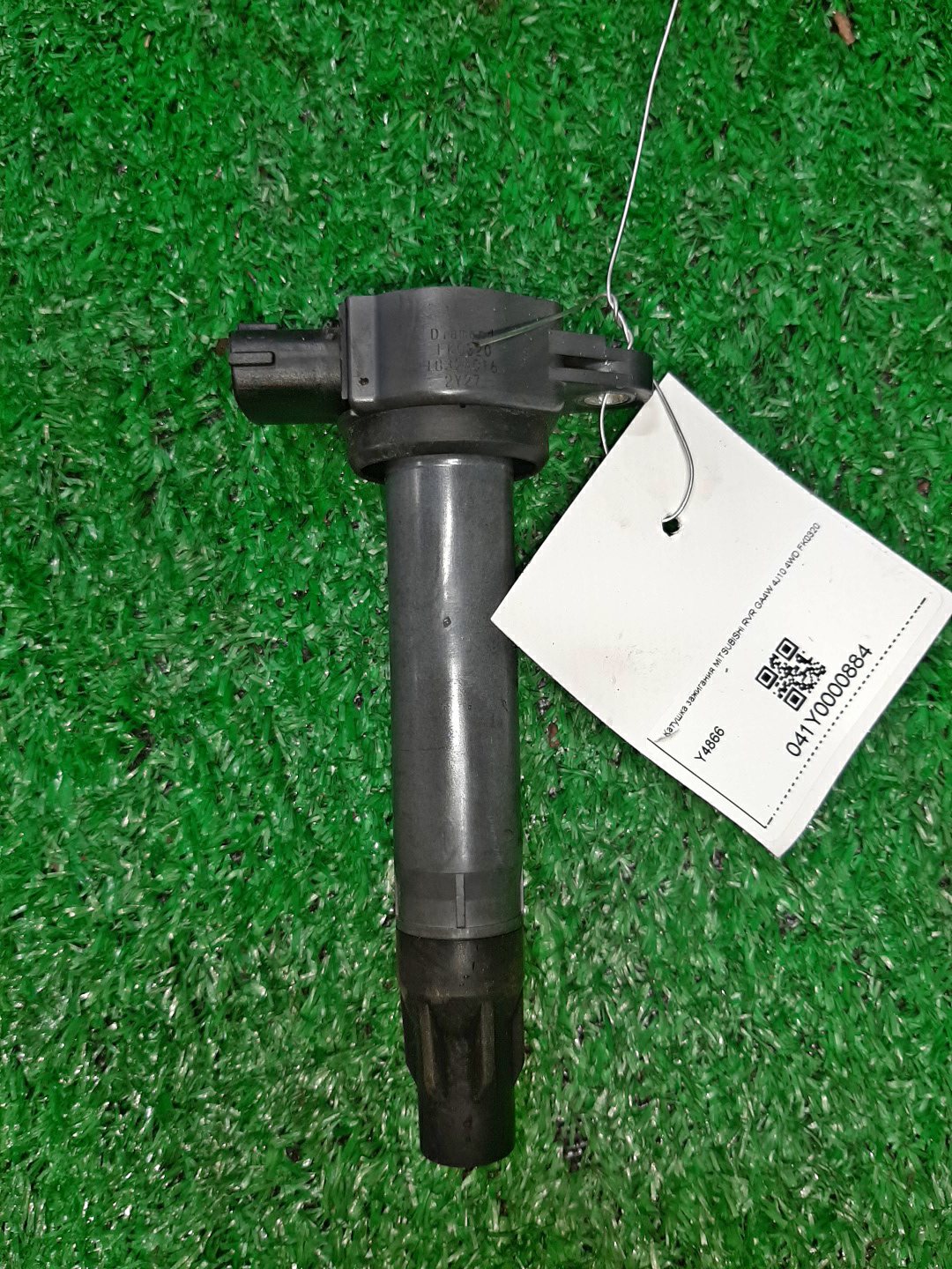 Катушка зажигания MITSUBISHI RVR GA4W 4J10 1 ракурс
