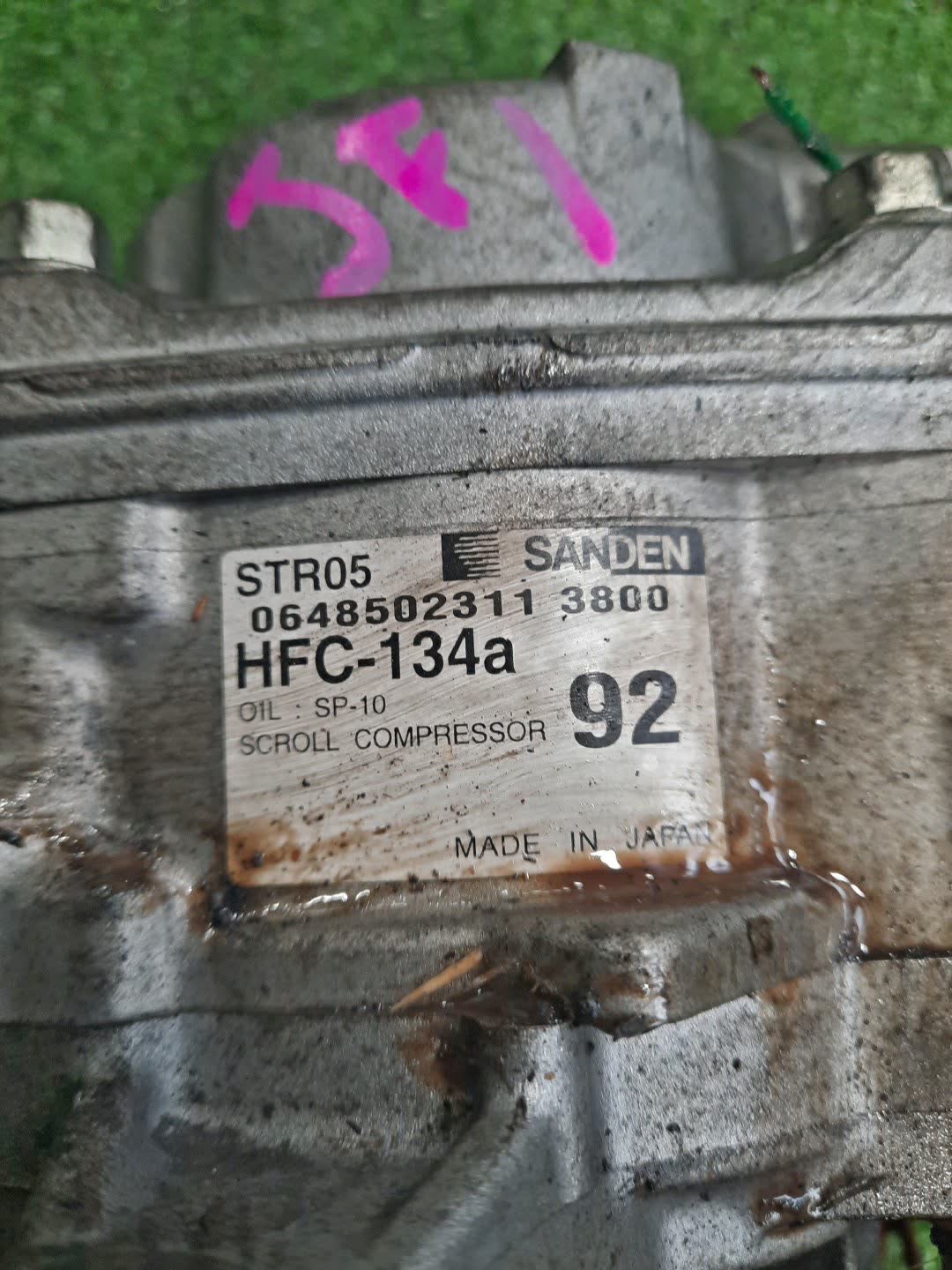 Компрессор кондиционера HONDA N-BOX JF1 S07A STR05 4 ракурс