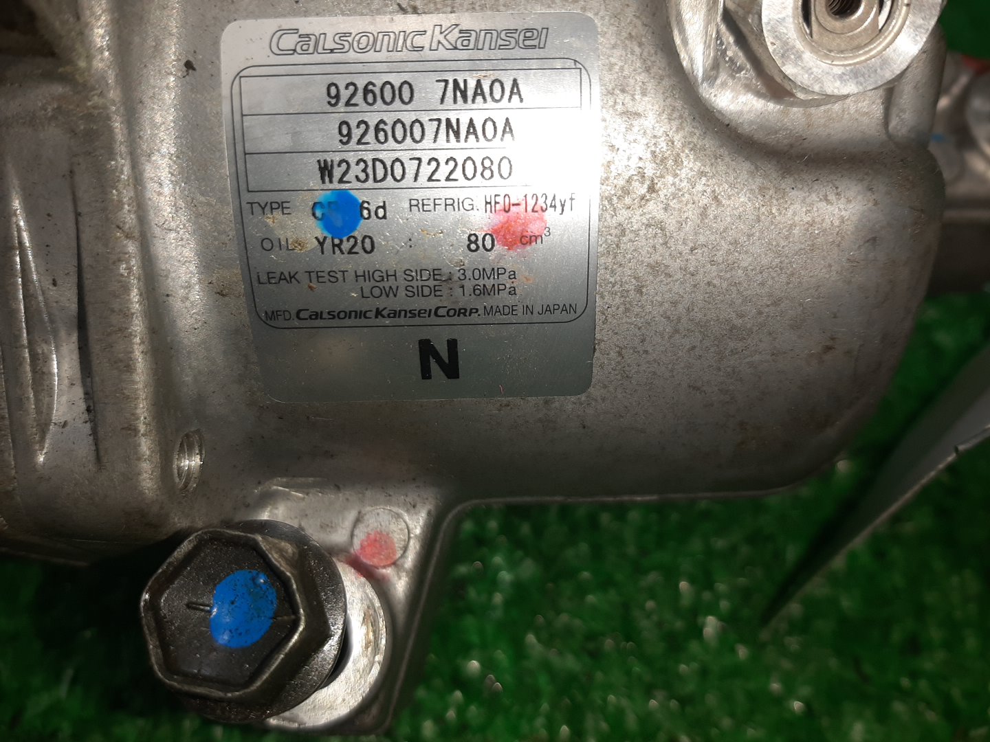 Компрессор кондиционера NISSAN DAYZ B48W BR06DET 92600-7NA0A 2 ракурс