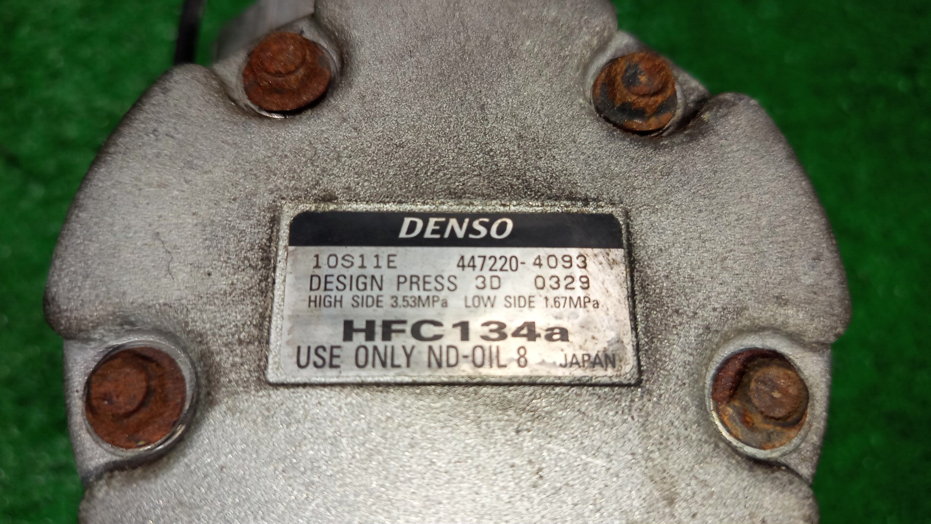 Компрессор кондиционера DAIHATSU ATRAI 7 S231G K3-VE 447220-4093 2 ракурс