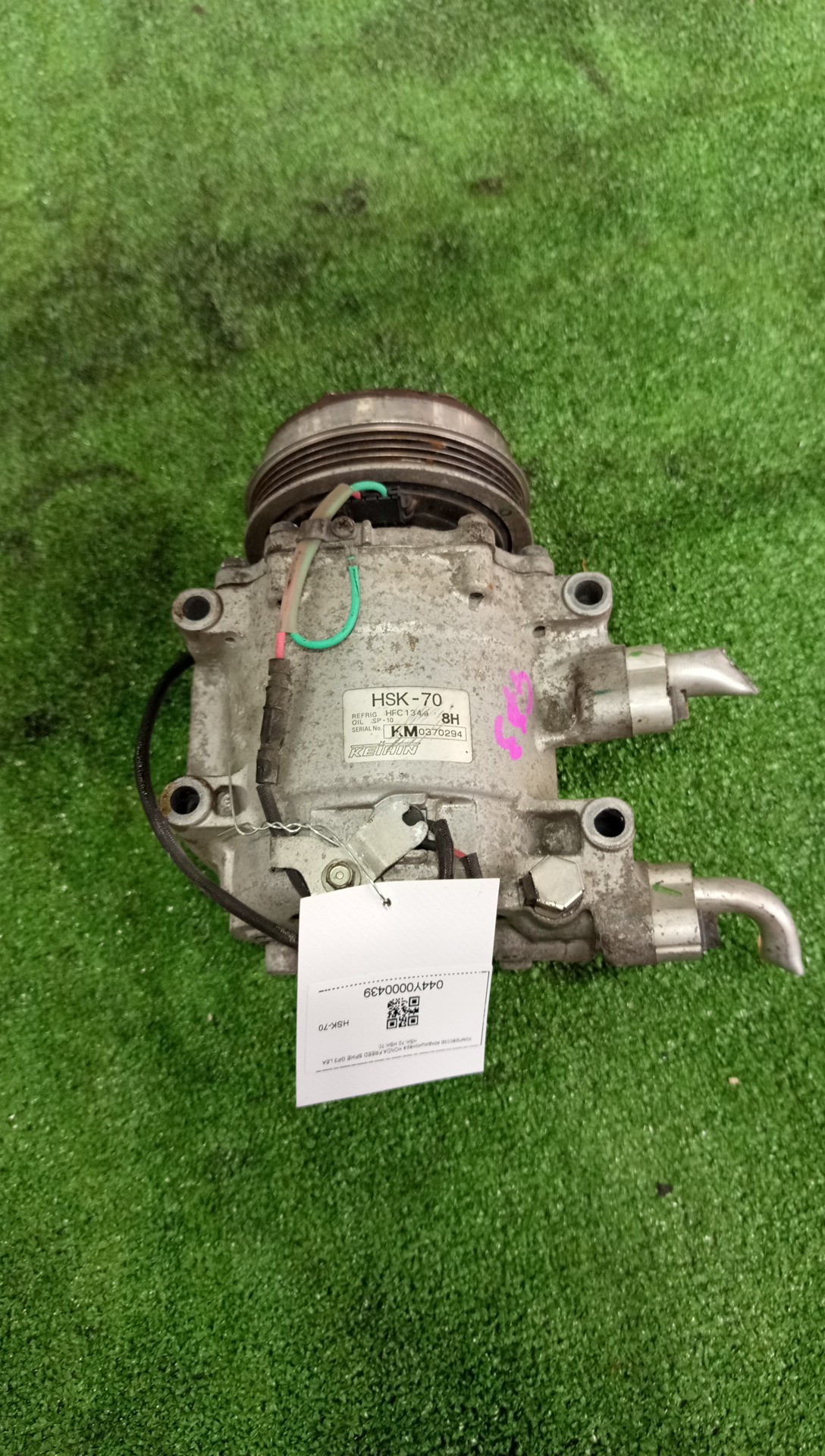 Компрессор кондиционера HONDA FREED SPIKE GP3 LEA HSK-70 3 ракурс