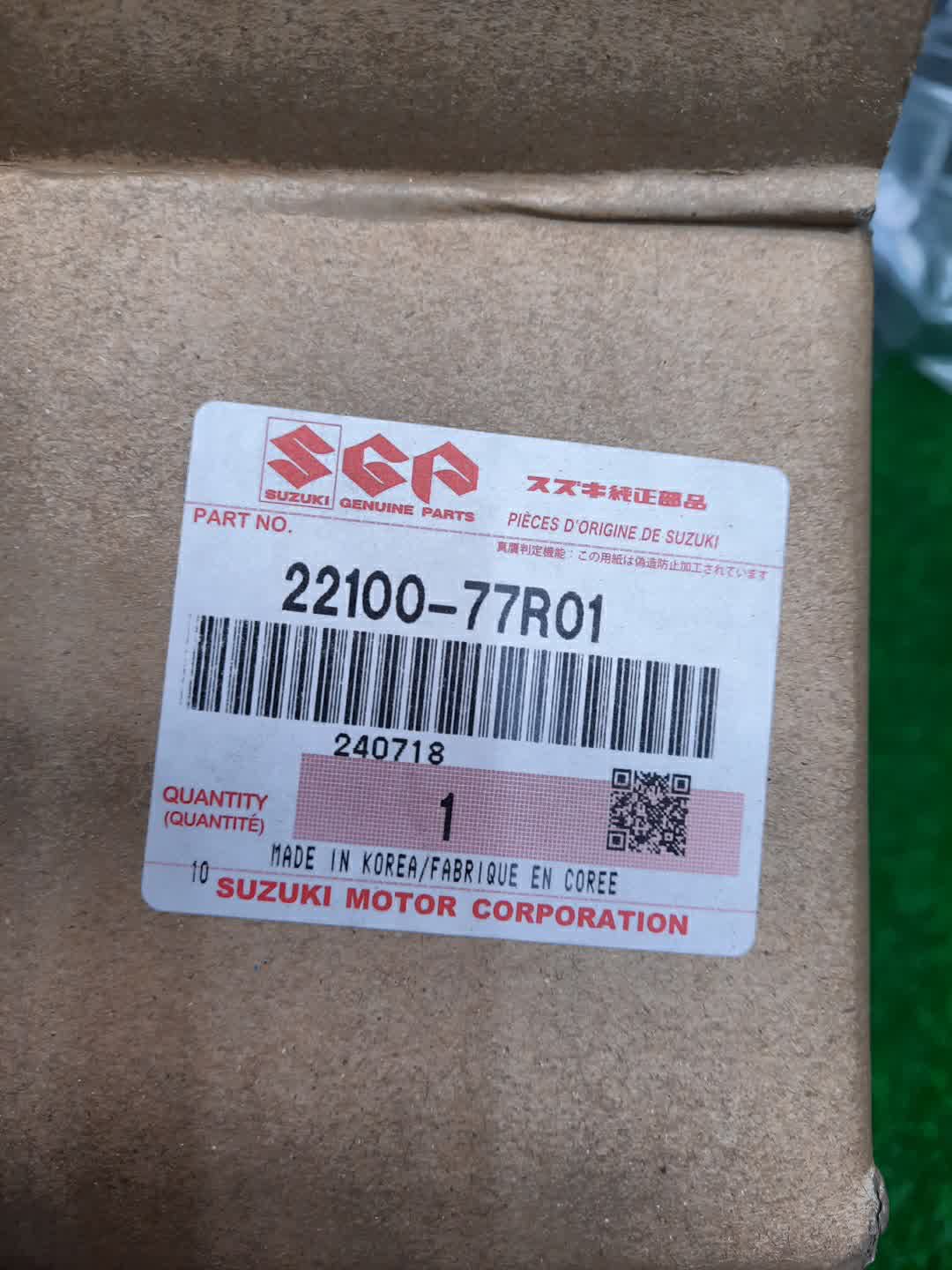 Корзина сцепления SUZUKI JIMNY JB64W R06A 22100-77R00 4 ракурс