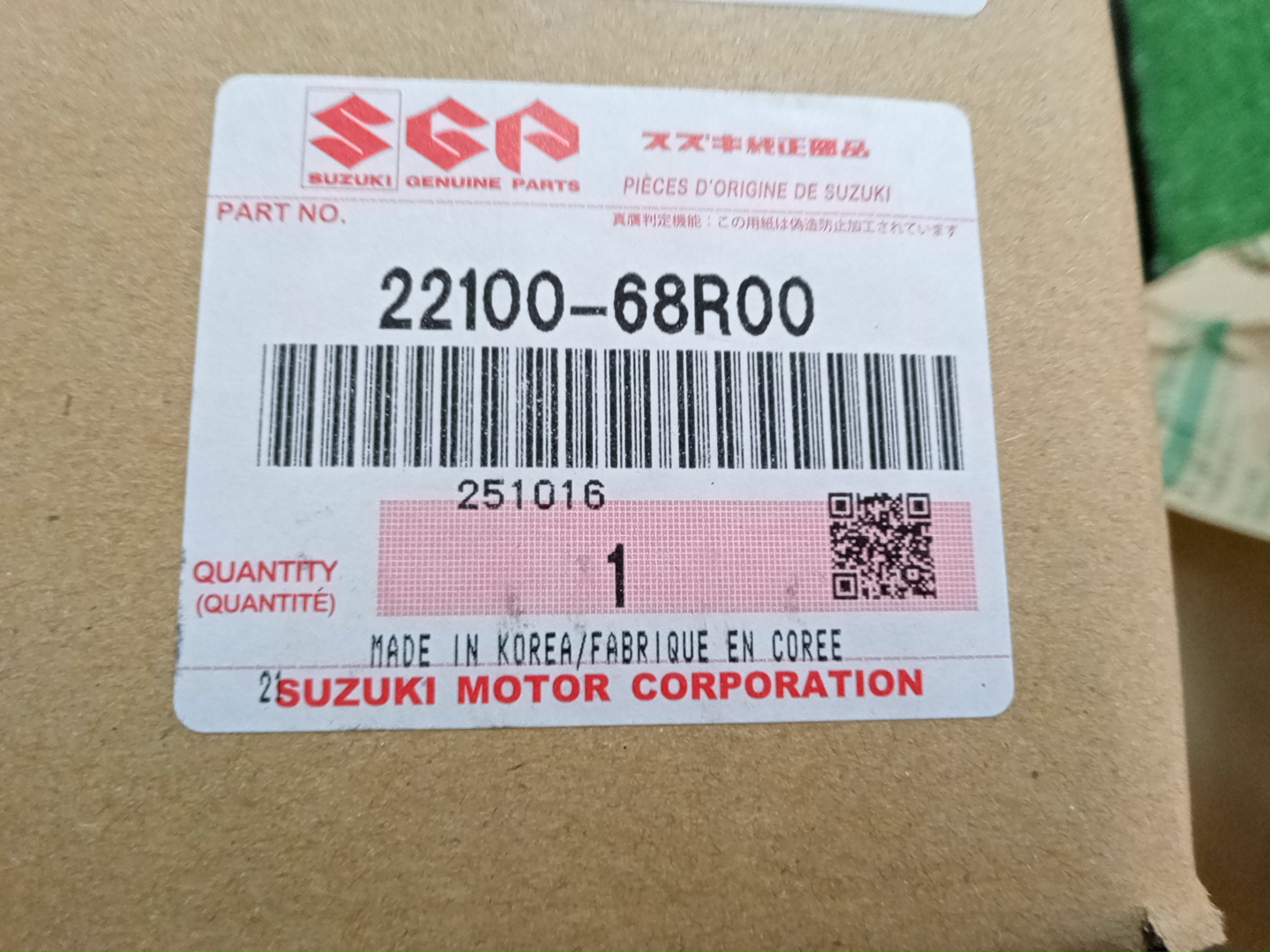 Корзина сцепления SUZUKI SWIFT ZC33S K14C 22100-68R00 4 ракурс