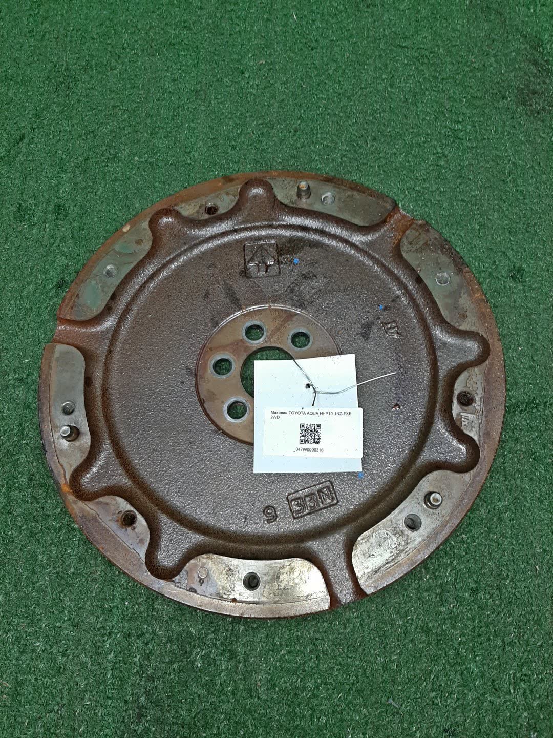 Маховик TOYOTA AQUA NHP10 1NZ-FXE 1 ракурс