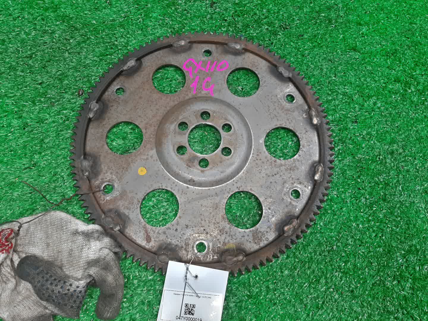 Маховик TOYOTA MARK II GX110 1G-FE 1 ракурс Маховик TOYOTA MARK II GX110 1G-FE 1 ракурс