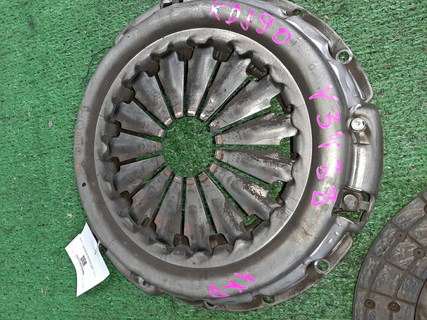 Маховик TOYOTA LAND CRUISER PRADO KDJ90W 1KD-FTV 2 ракурс