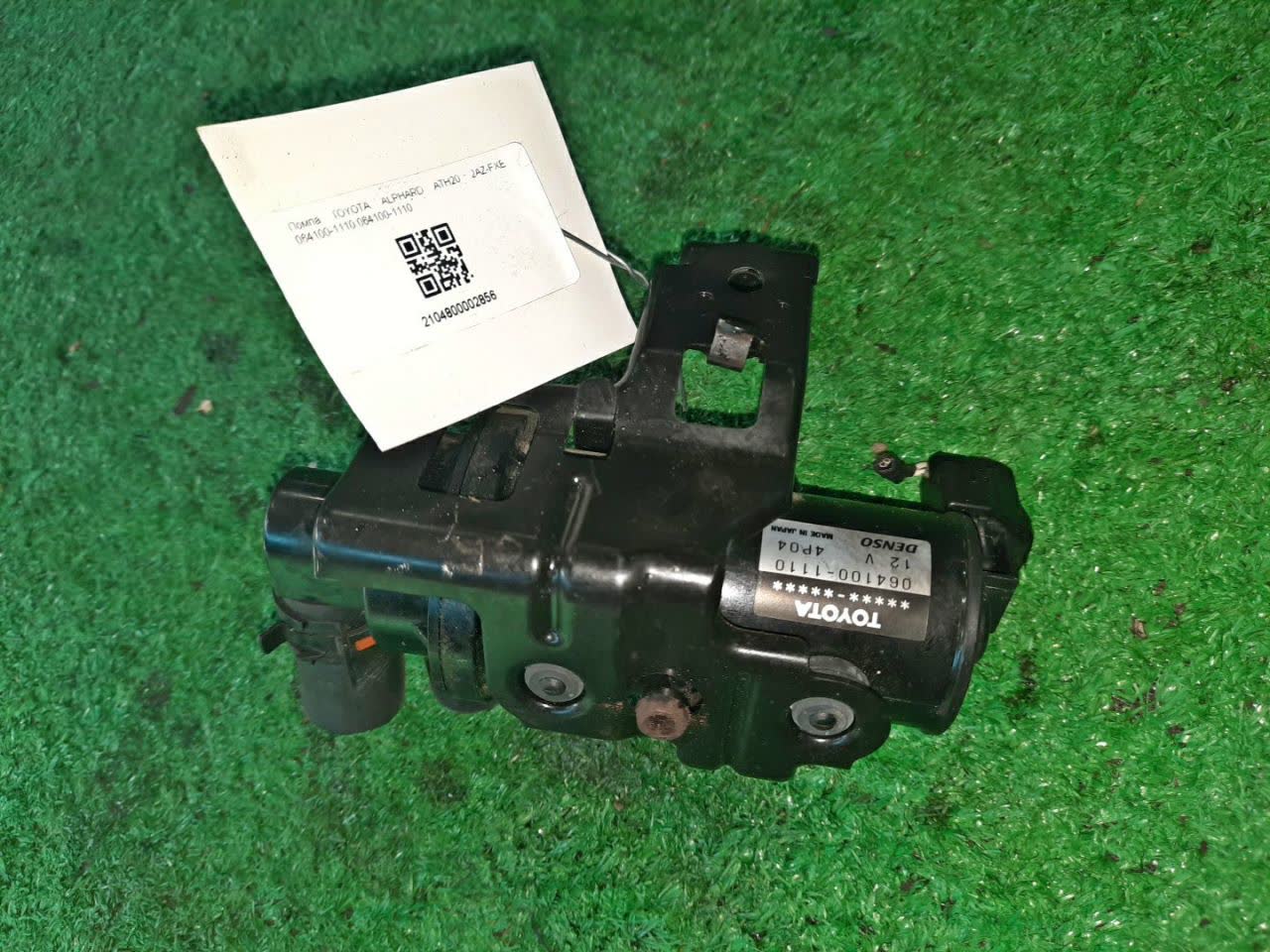 Помпа TOYOTA ALPHARD ATH20W 2AZ-FXE 064100-1110 2 ракурс Помпа TOYOTA ALPHARD ATH20W 2AZ-FXE 064100-1110 2 ракурс