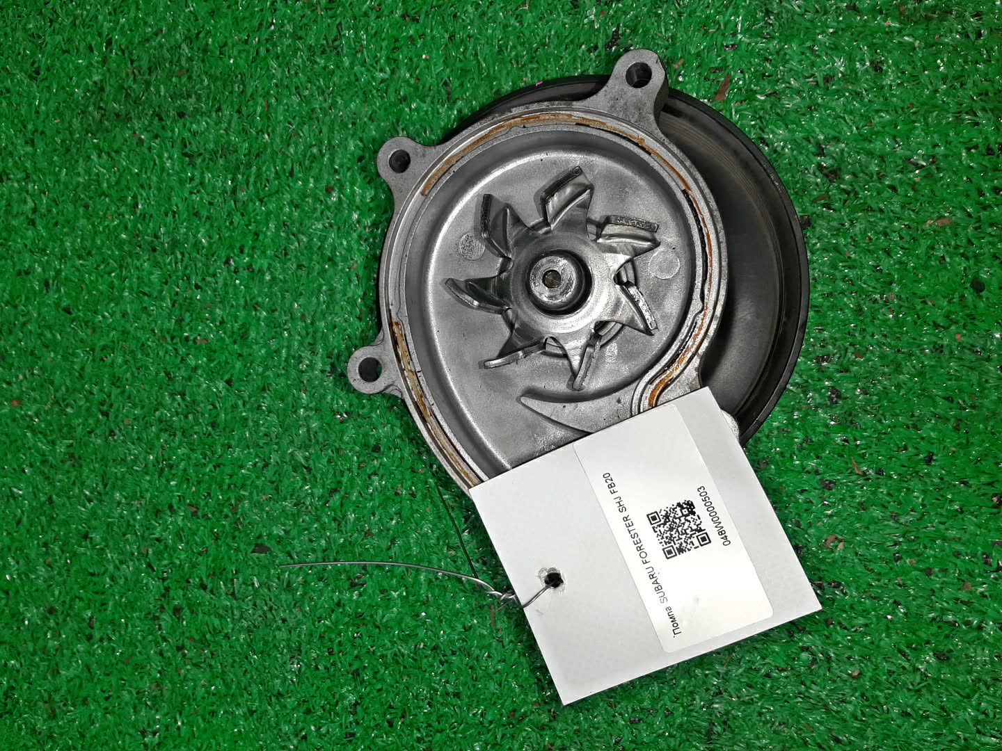 Помпа SUBARU FORESTER SHJ FB20 1 ракурс