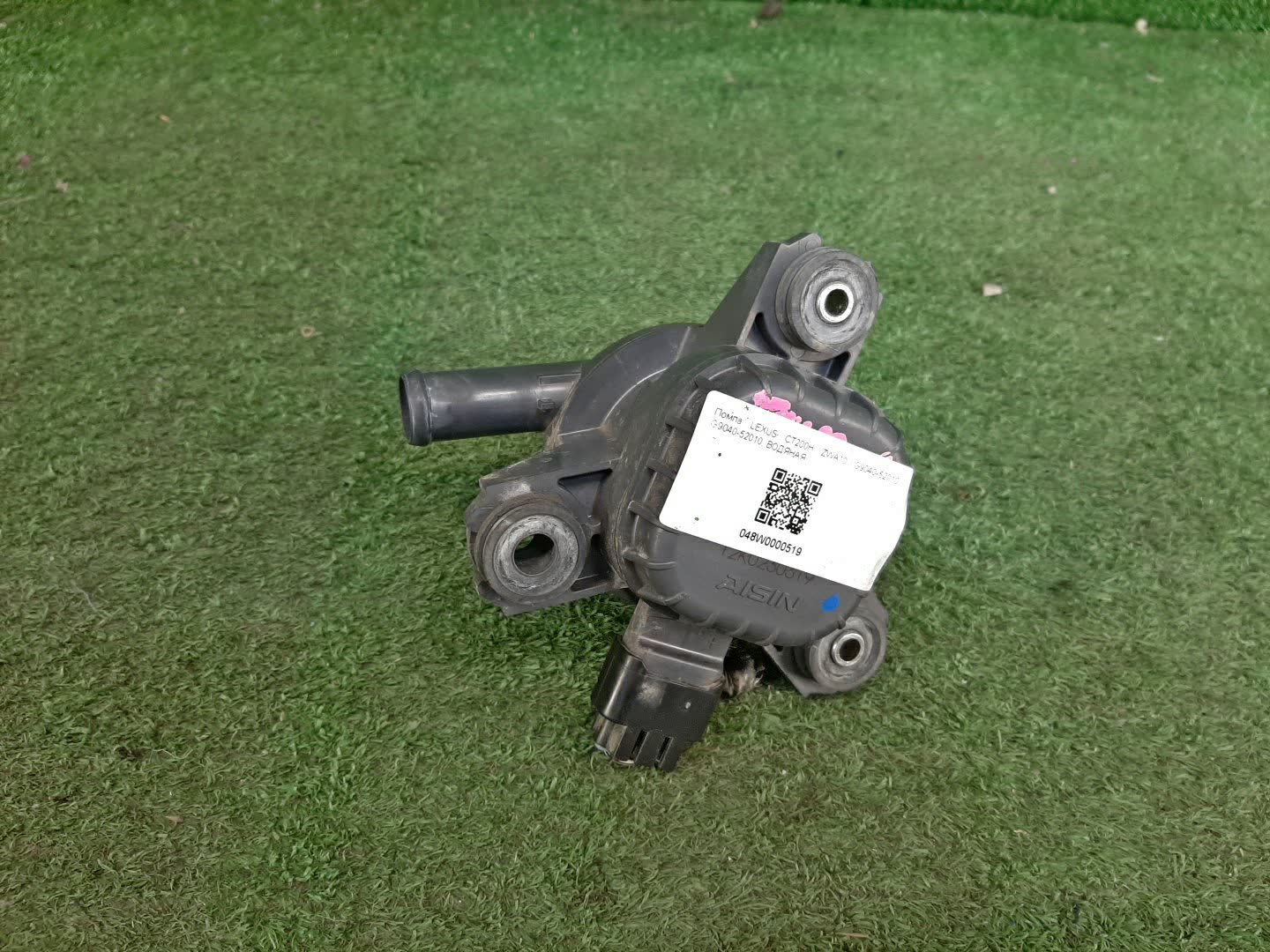 Помпа LEXUS CT200H ZWA10 2ZR-FXE G9040-52010 1 ракурс