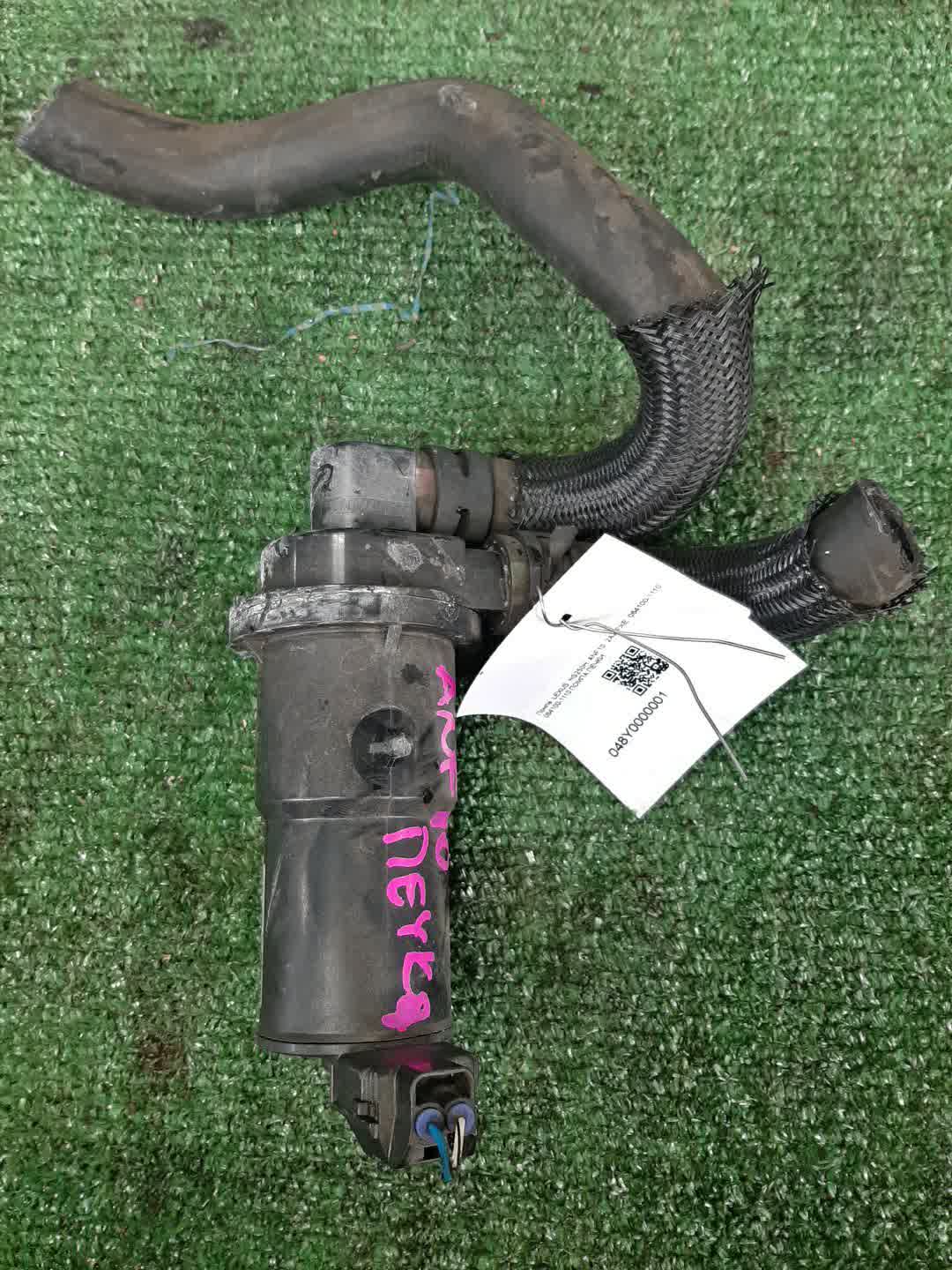 Помпа LEXUS HS250H ANF10 2AZ-FXE 064100-1110 1 ракурс