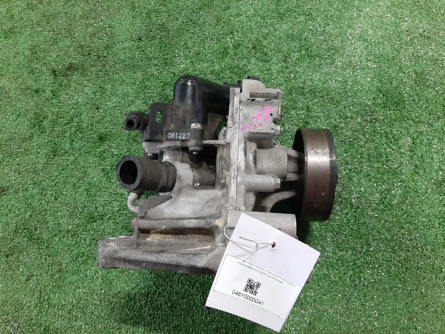 Помпа MAZDA CX-5 KE2FW SH-VPTS 1 ракурс