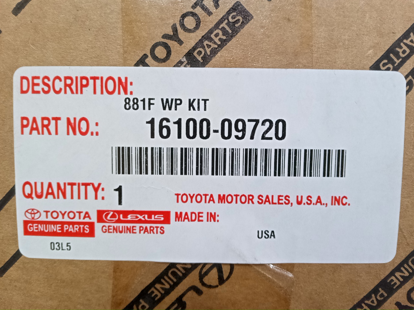 Помпа TOYOTA TACOMA GRN305L 2GR-FKS 16100-09720 3 ракурс