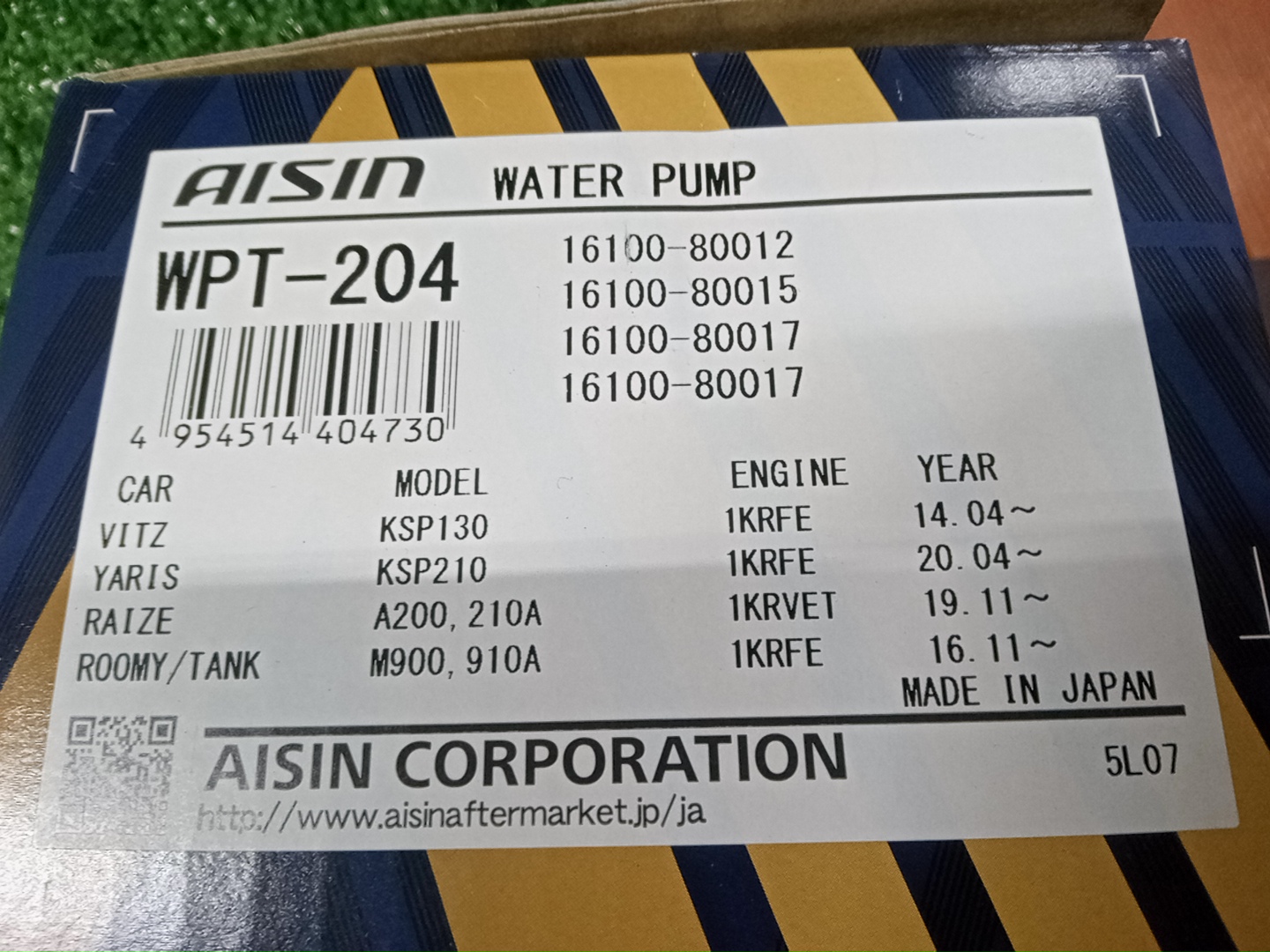 Помпа TOYOTA RAIZE A210A 1KR-VET WPT-204 3 ракурс