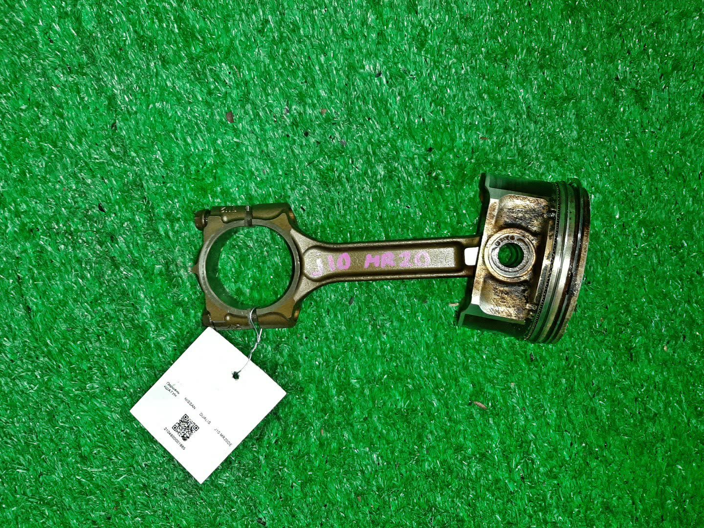 Поршень NISSAN DUALIS J10 MR20DE 1 ракурс