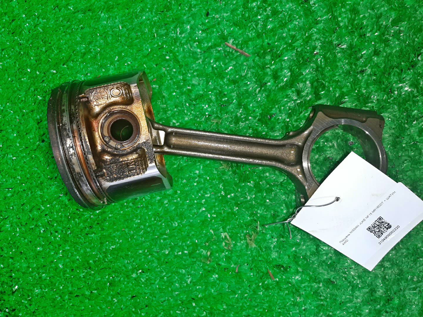 Поршень NISSAN JUKE NF15 MR16DDT 1 ракурс
