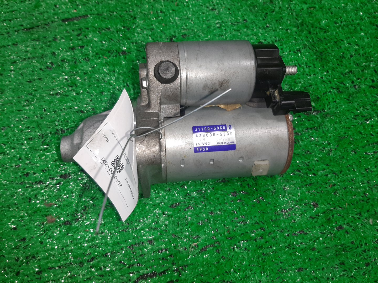 Стартер SUZUKI HUSTLER MR92S R06D 31100-59S00 1 ракурс