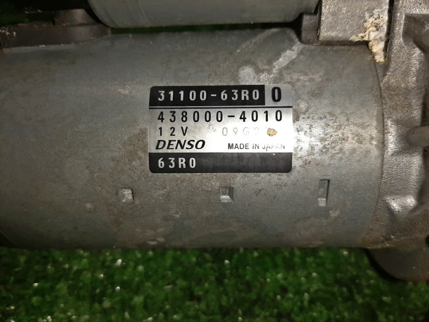 Стартер MAZDA FLAIR CROSSOVER MS52S R06AT 31100-63R0 2 ракурс