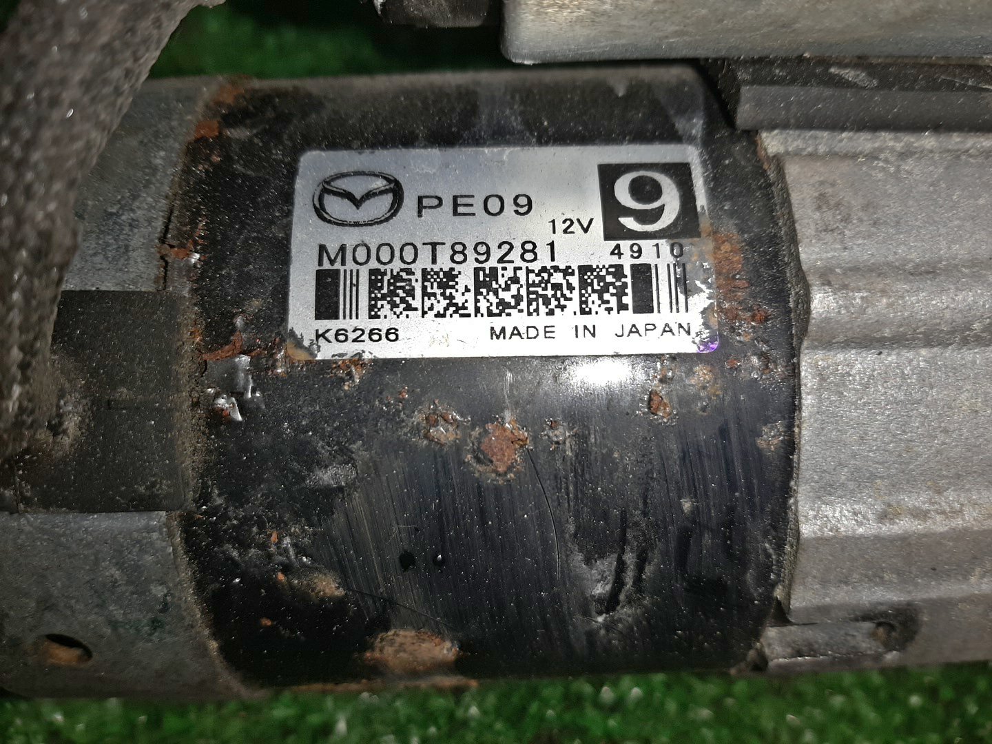 Стартер MAZDA DEMIO DJ3FS P3-VPS M000T89281 2 ракурс