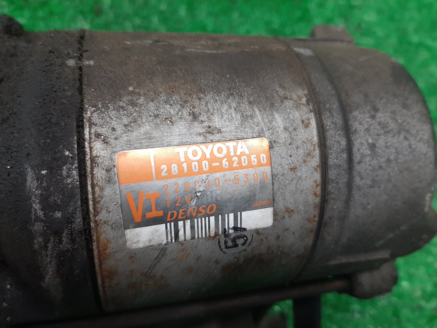 Стартер TOYOTA GRANVIA VCH10W 5VZ-FE 28100-62050 2 ракурс