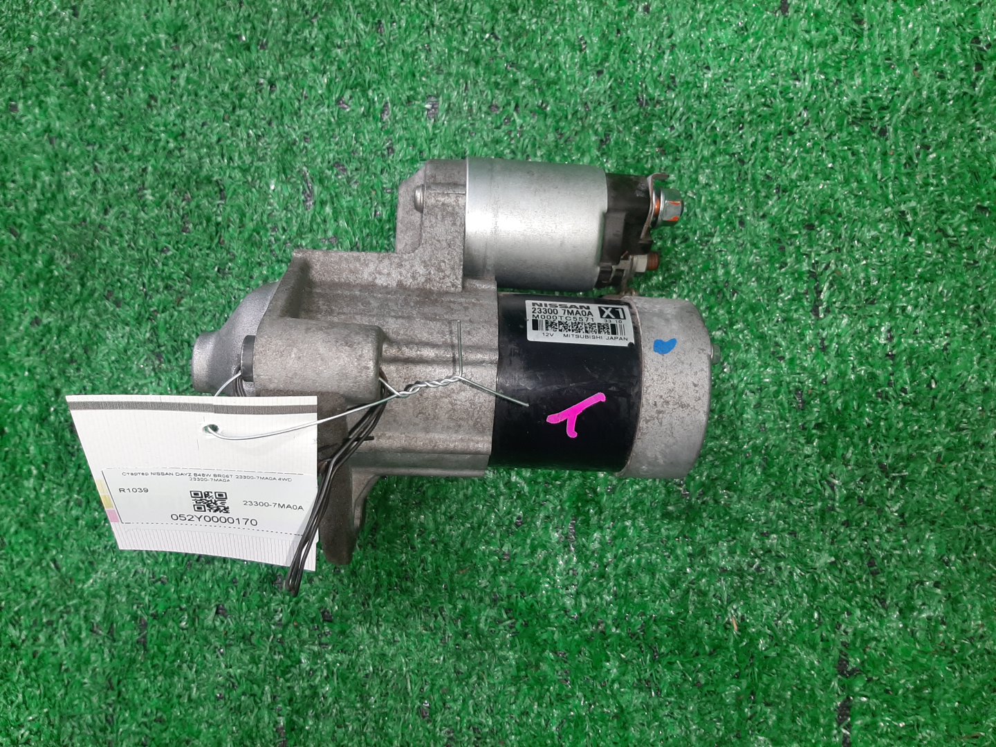 Стартер NISSAN DAYZ B48W BR06DET 23300-7MA0A 1 ракурс Стартер NISSAN DAYZ B48W BR06DET 23300-7MA0A 1 ракурс