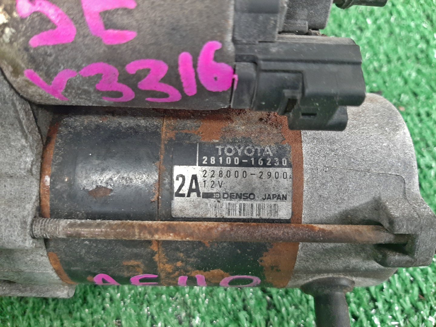 Стартер TOYOTA COROLLA AE110 5A-FE 28100-16230 3 ракурс