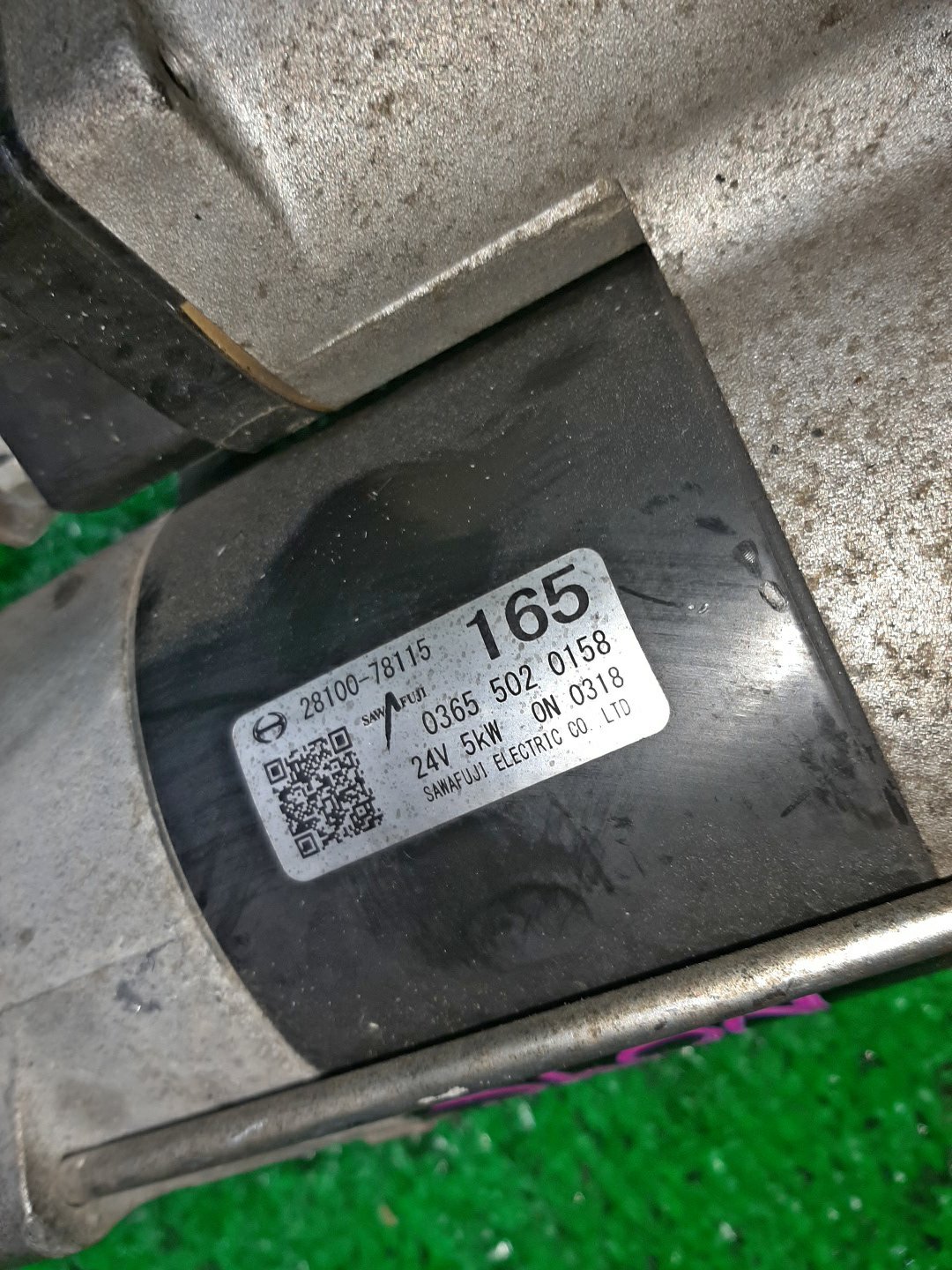 Стартер TOYOTA DYNA XZU620D N04C-T 28100-78115 3 ракурс