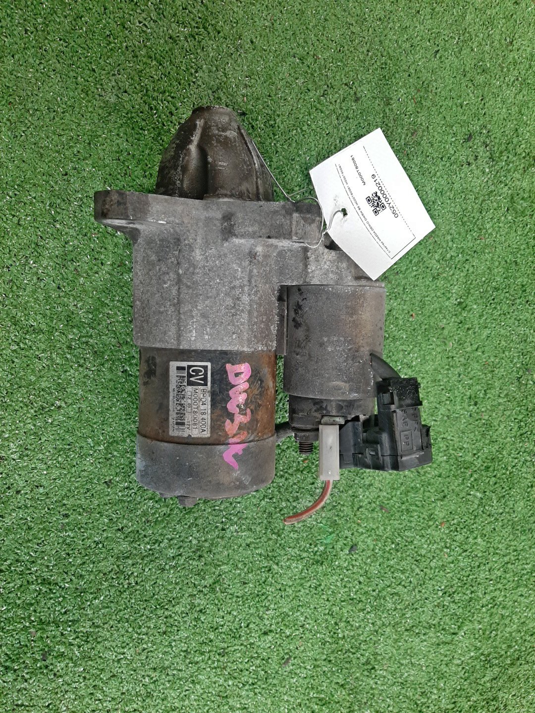 Стартер MAZDA DEMIO DW5W B5 M000T80081 1 ракурс