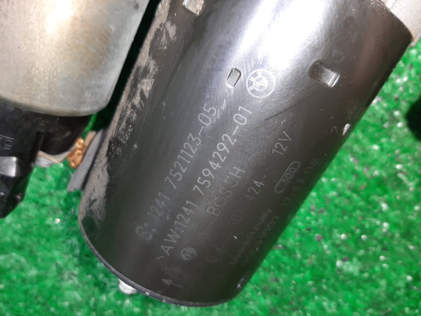 Стартер BMW 5-Series Gran Turismo F07 N55B30A 12417521123-05 4 ракурс