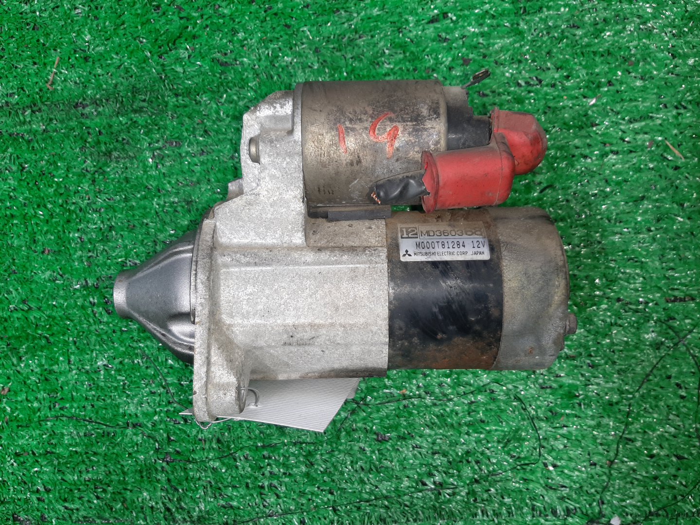 Стартер MITSUBISHI MIRAGE DINGO CQ2A 4G15 M000T81284 2 ракурс