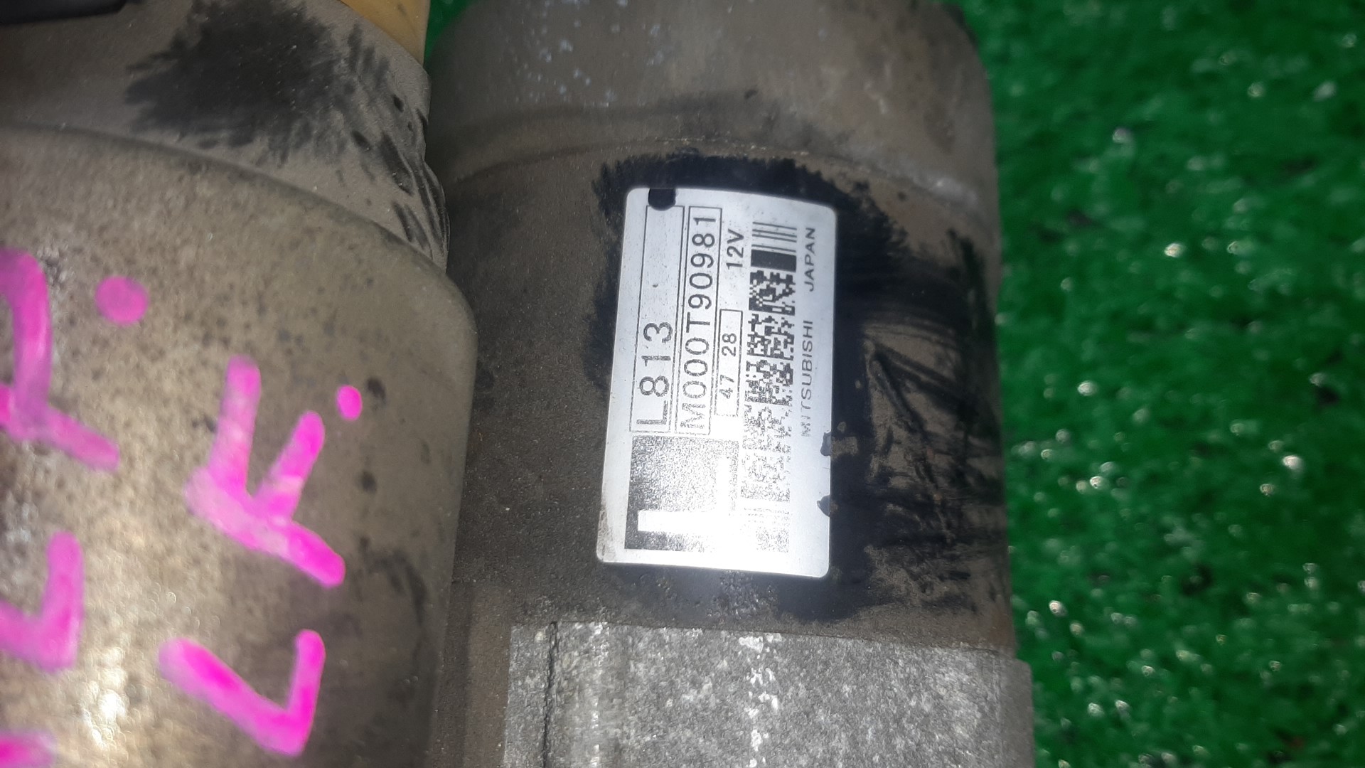 Стартер MAZDA AXELA BKEP LF-DE M000T90981 3 ракурс
