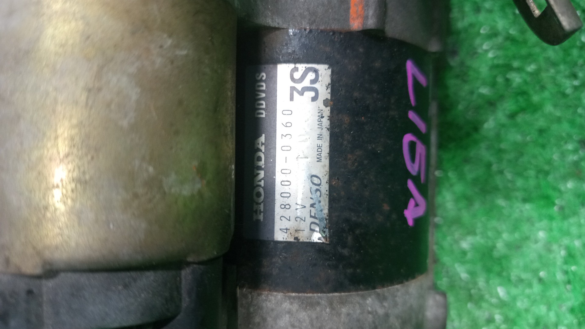 Стартер HONDA FIT ARIA GD8 L15A 42800-0360 3 ракурс