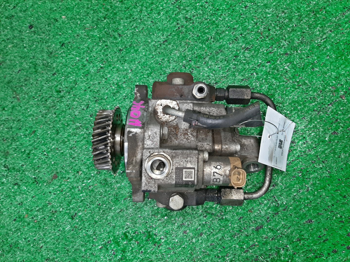 Тнвд TOYOTA DYNA XZU620D N04C-T 22100-E0540 1 ракурс