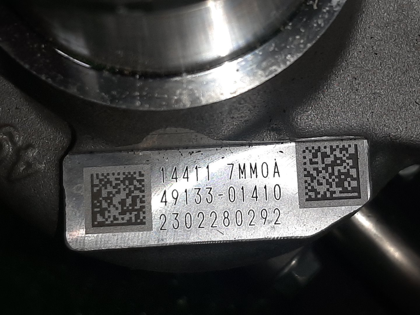 Турбина NISSAN DAYZ B48W BR06DET 5 ракурс