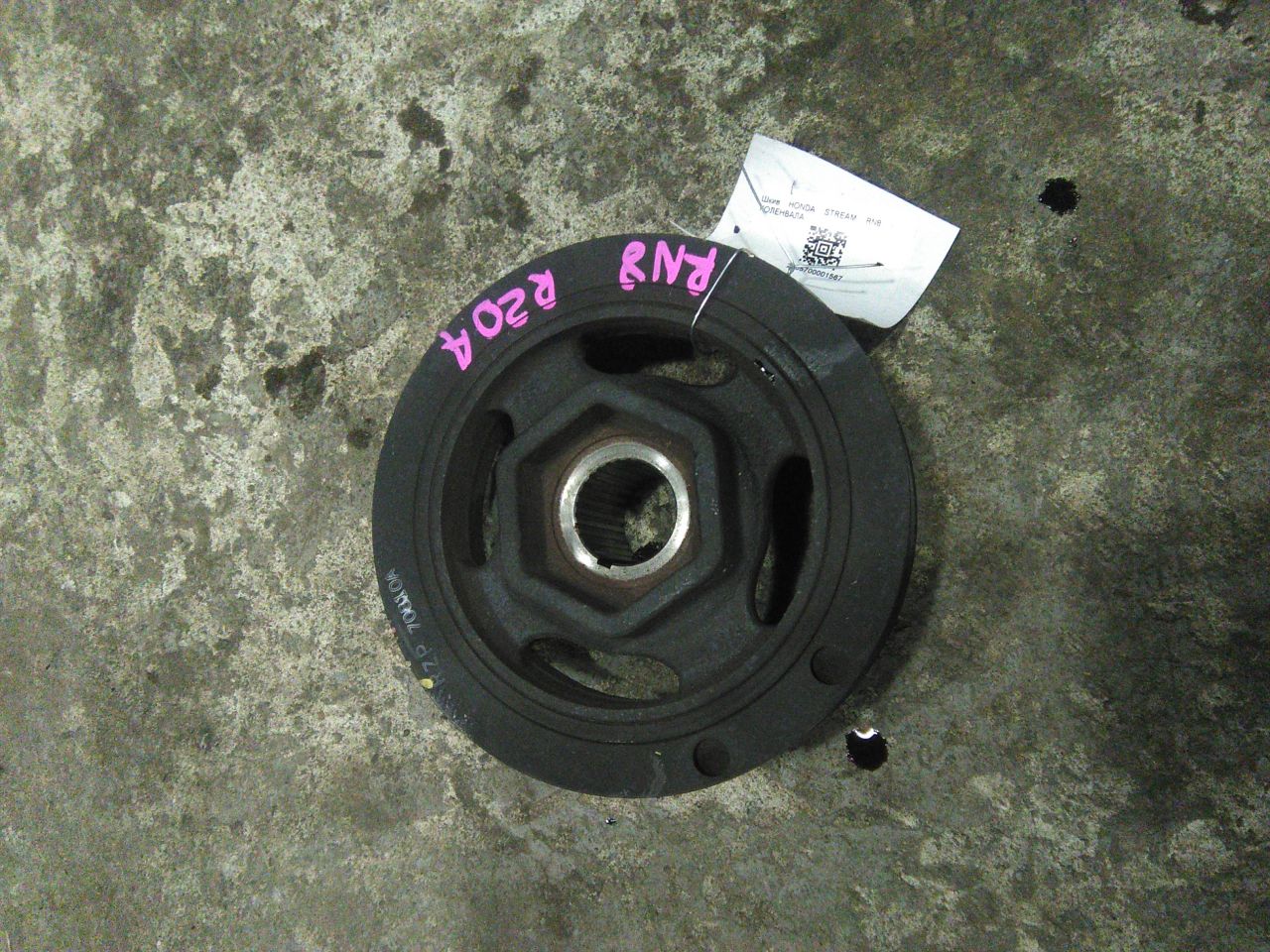 Шкив коленвала HONDA STREAM RN8 R20A 1 ракурс