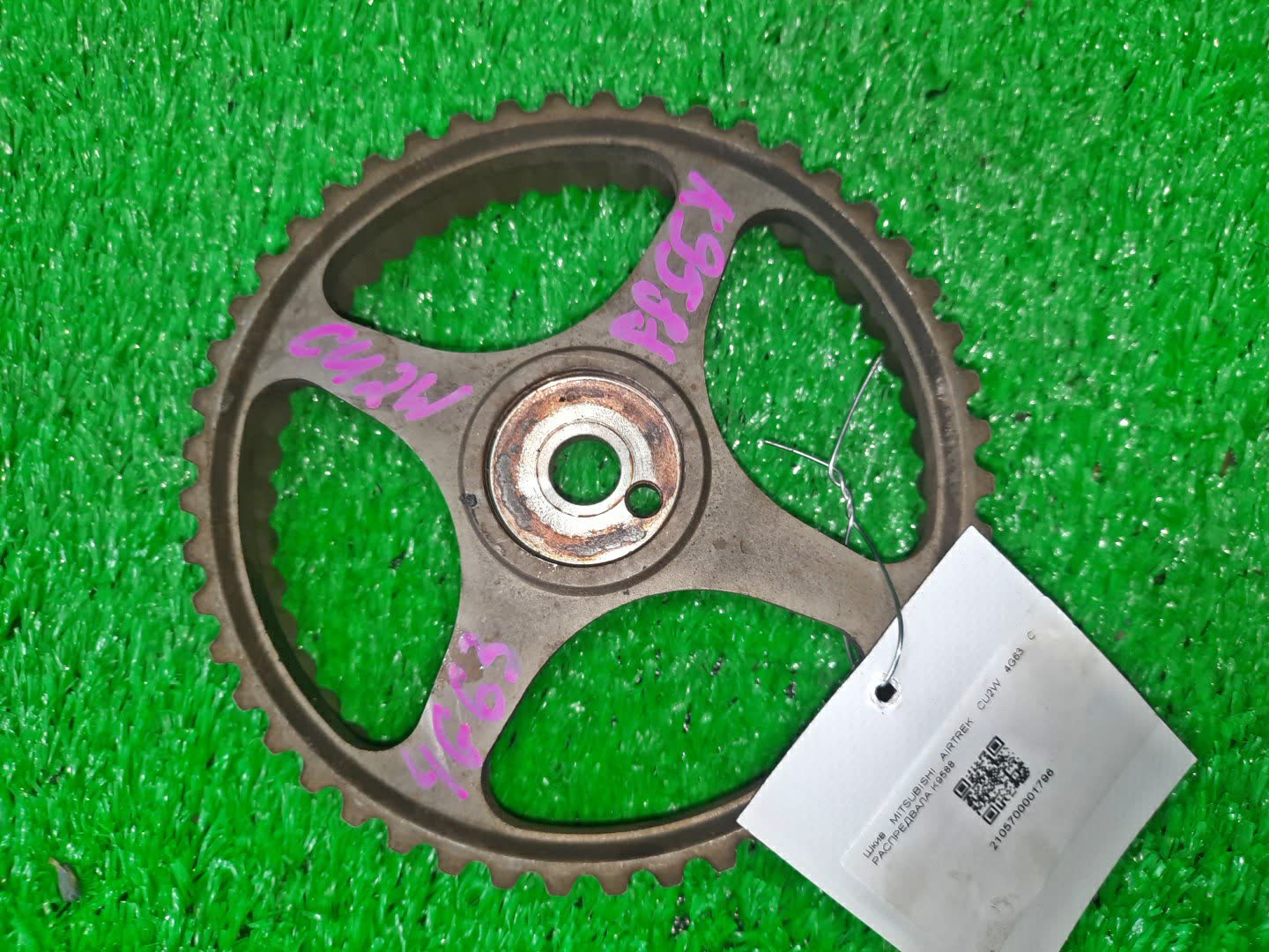 Шкив MITSUBISHI AIRTREK CU2W 4G63 1 ракурс Шкив MITSUBISHI AIRTREK CU2W 4G63 1 ракурс