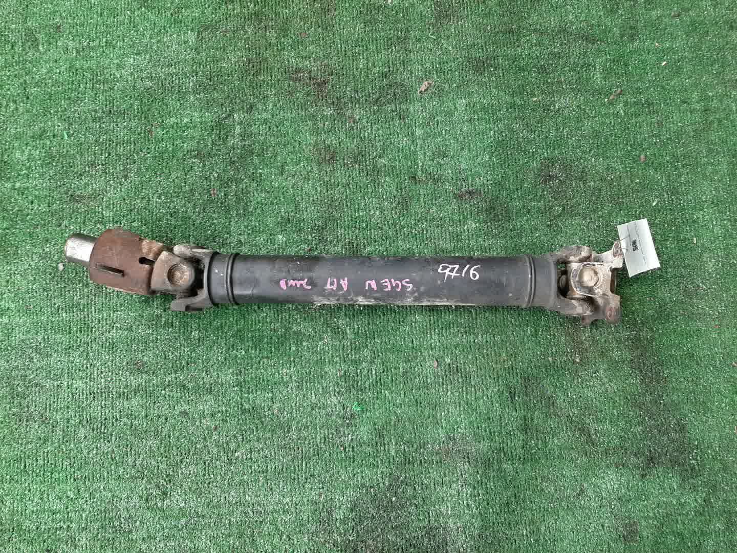 Кардан задний MAZDA BONGO FRIENDEE SGEW FE 9716 1 ракурс