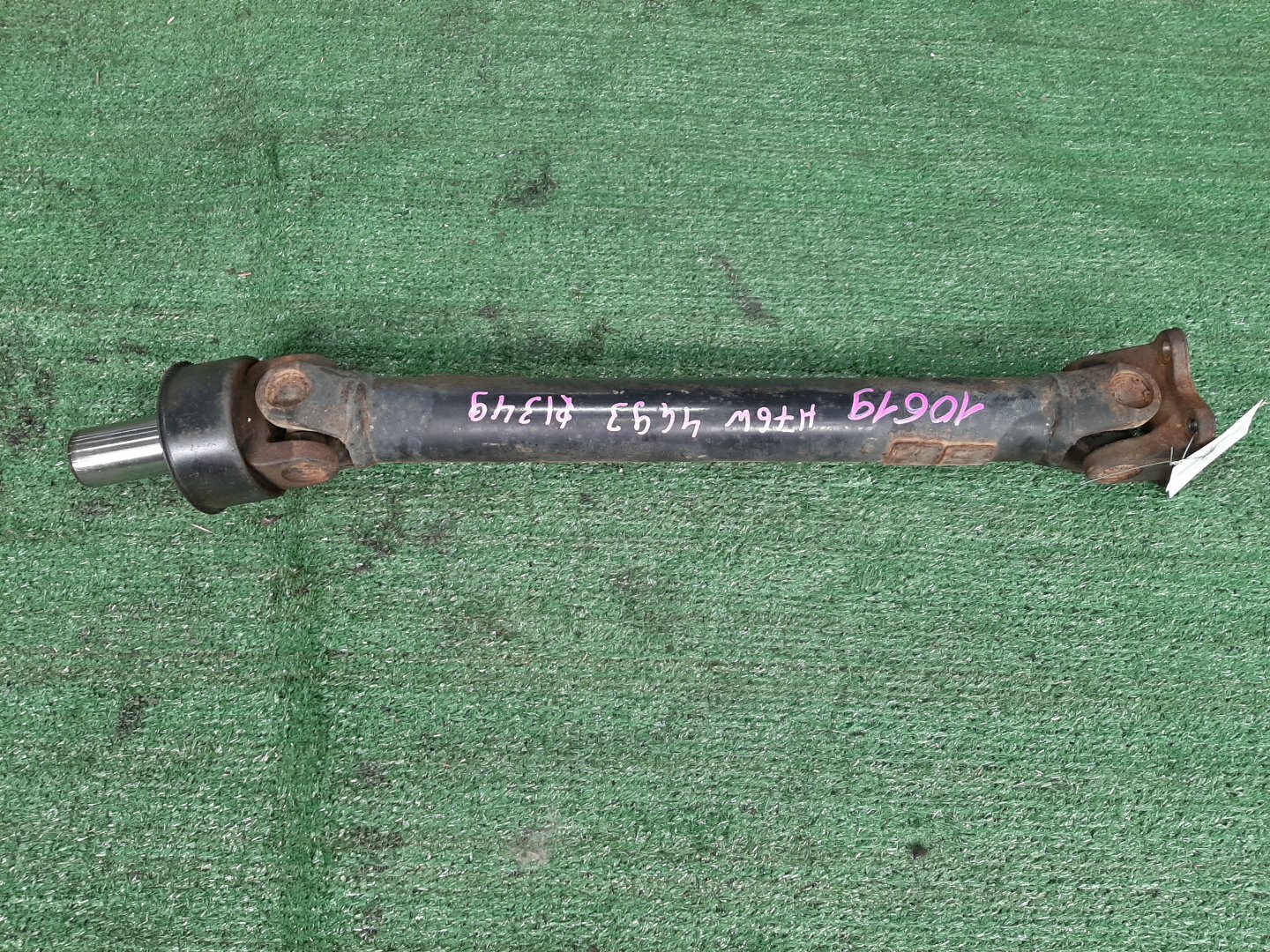 Кардан передний MITSUBISHI PAJERO IO H76W 4G93 10619 1 ракурс