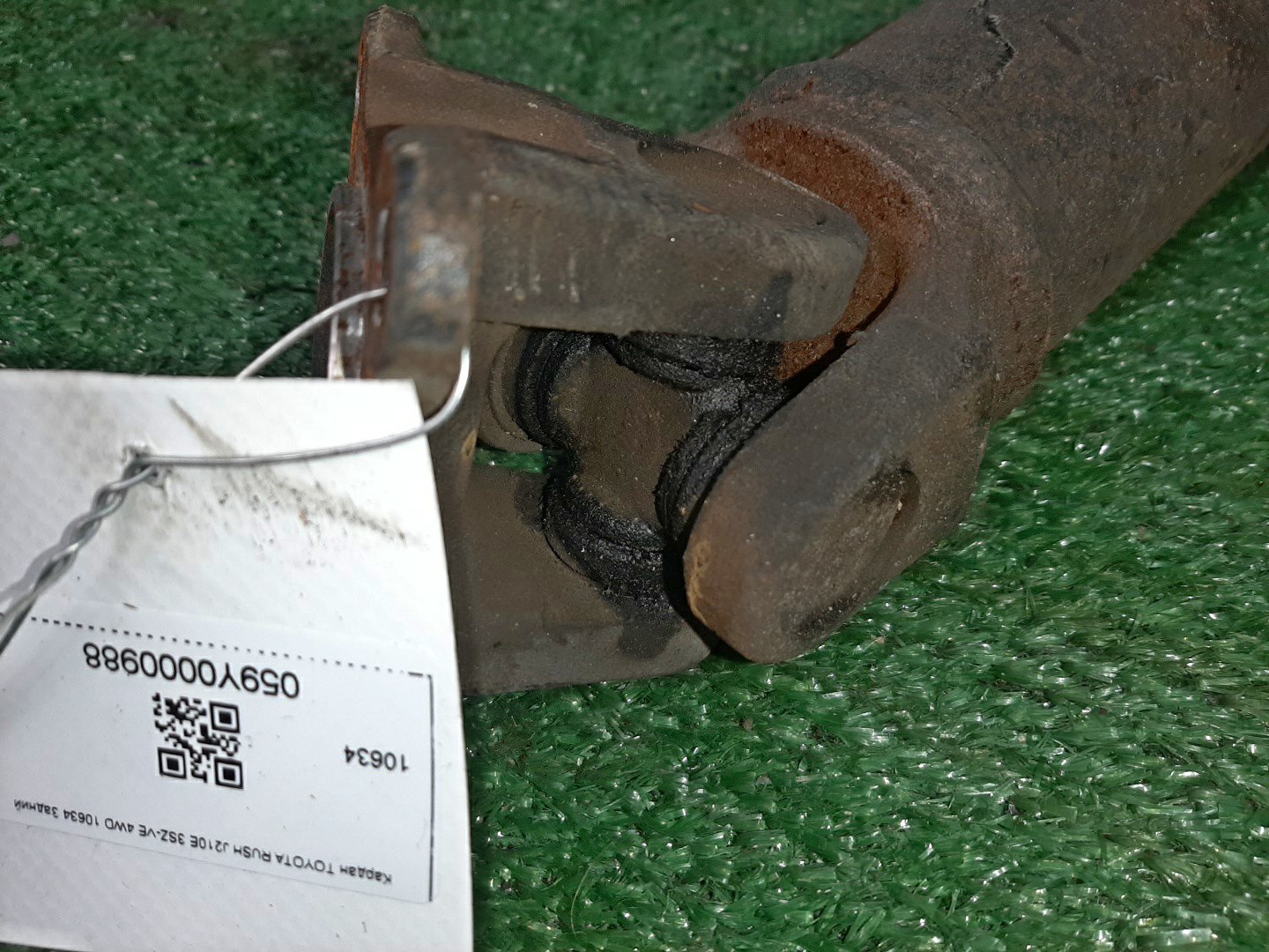 Кардан задний TOYOTA RUSH J210E 3SZ-VE 10634 5 ракурс