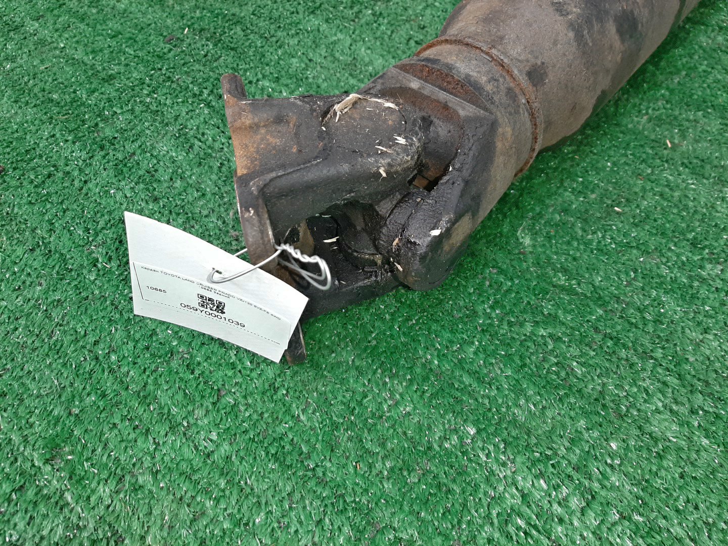 Кардан задний TOYOTA LAND CRUISER PRADO VZJ120 5VZ-FE 10685 3 ракурс