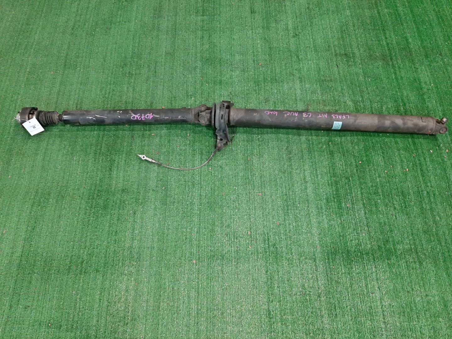 Кардан задний  FORD ESCAPE LFAL3 L3-VE ,10730 1 ракурс