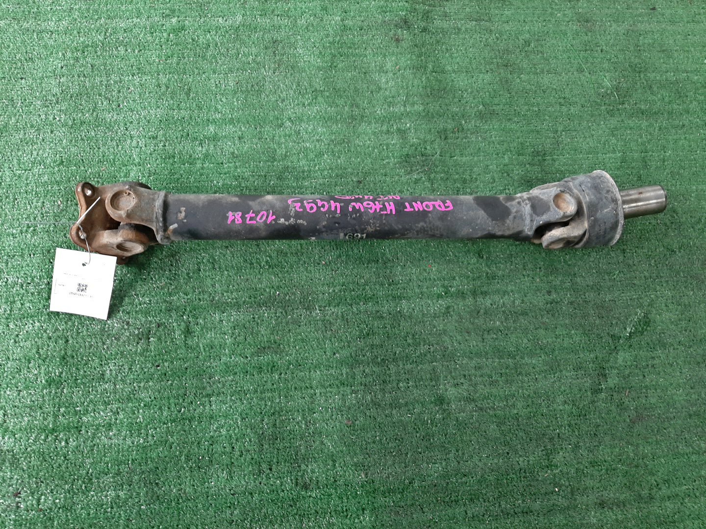 Кардан передний MITSUBISHI PAJERO IO H76W 4G93 10781 1 ракурс