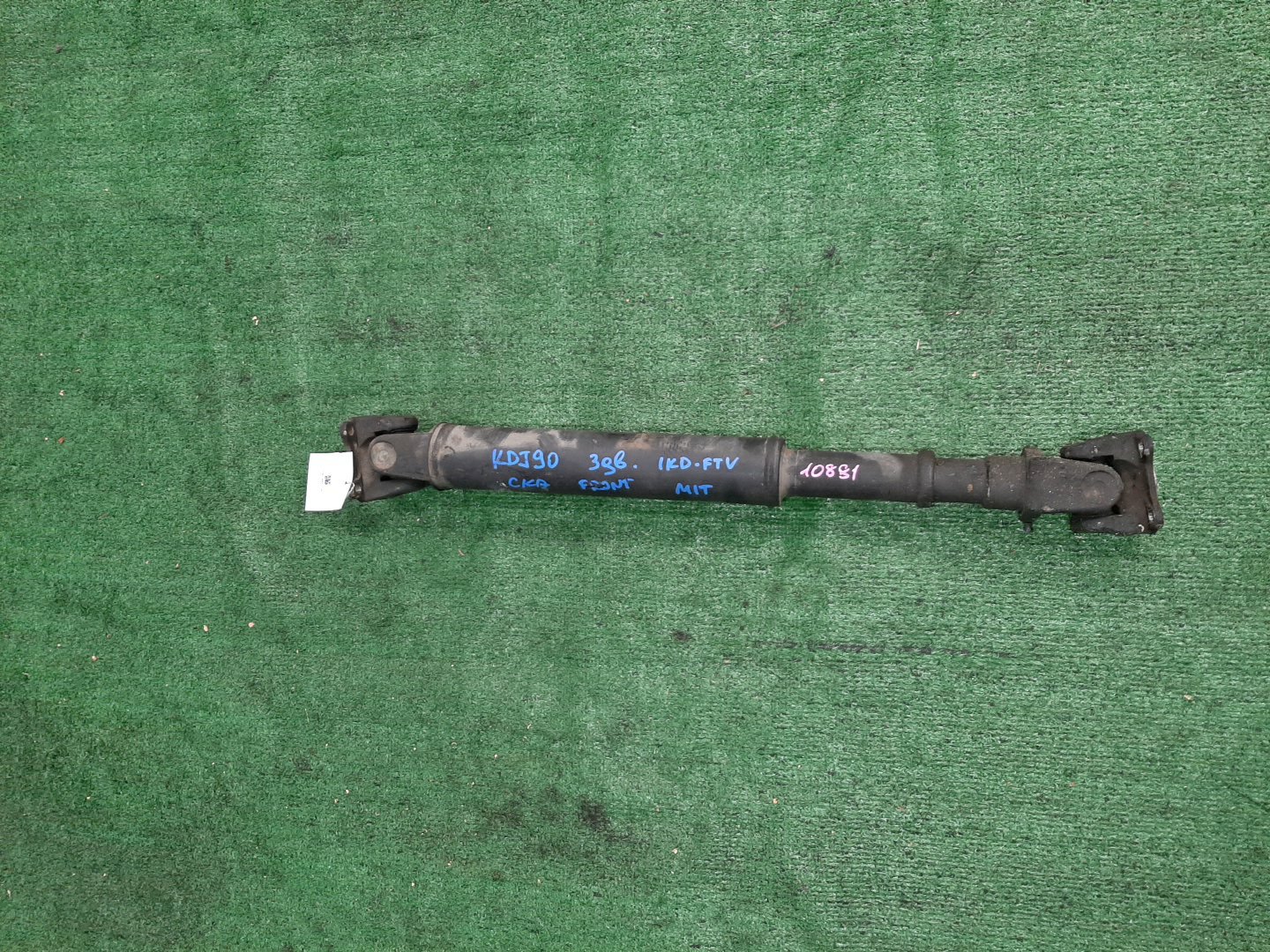 Кардан передний TOYOTA LAND CRUISER PRADO KDJ90W 1KD-FTV 10881 1 ракурс