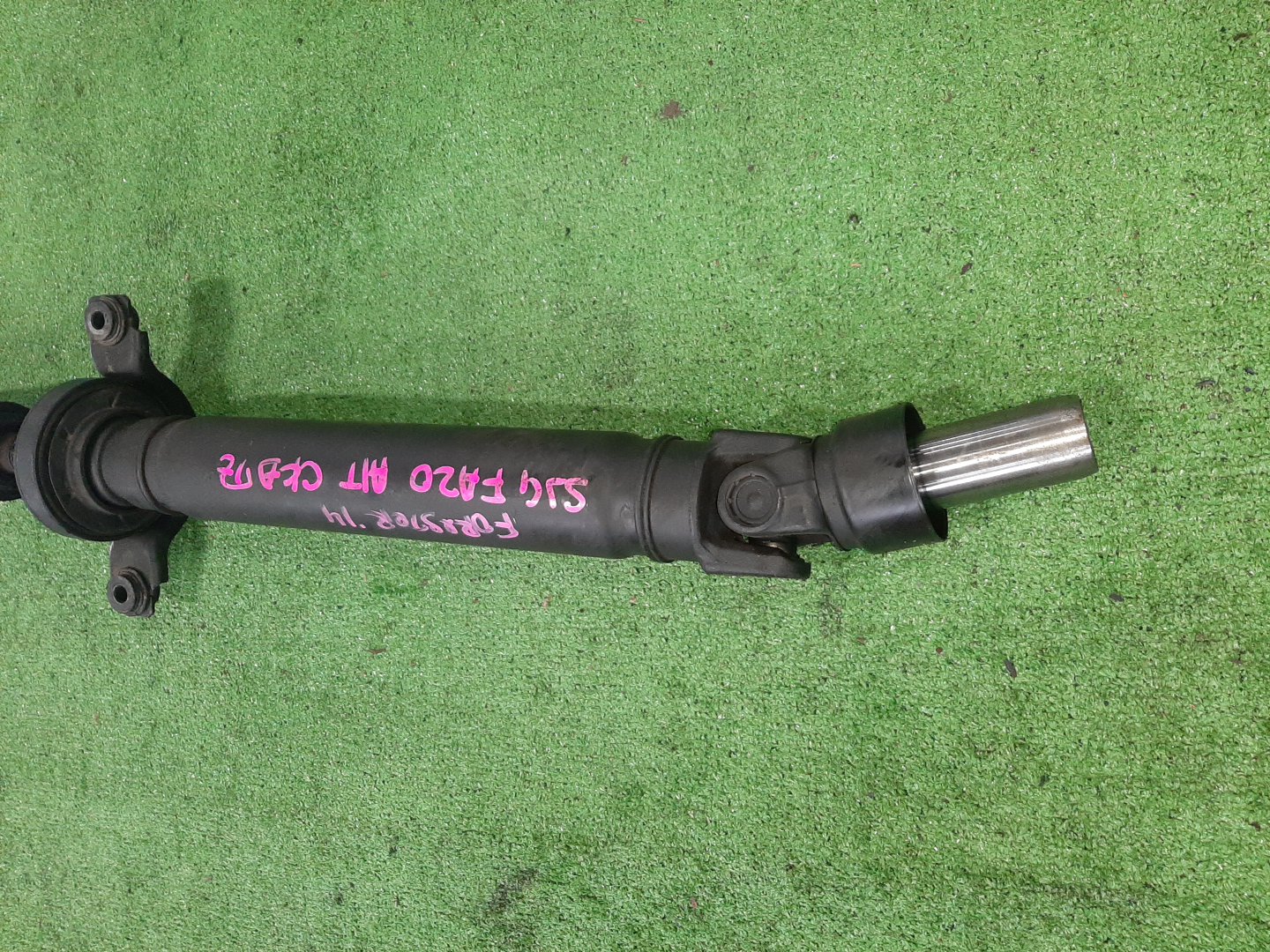 Кардан задний SUBARU FORESTER SJG FA20F 1681 3 ракурс